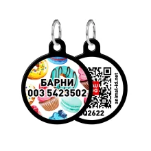 Адресник персональний WAUDOG Smart ID з QR-паспортом, з малюнком "Пампушки", діаметр 30 мм, чорний