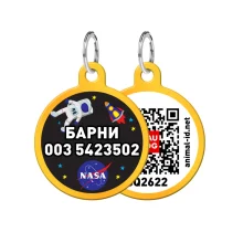 Адресник персональний WAUDOG Smart ID з QR-паспортом, з малюнком "NASA", діаметр 30 мм, золото