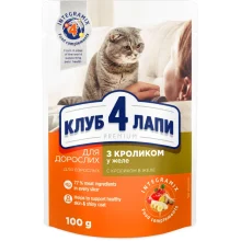 Вологий корм Клуб 4 Лапи Adult Premium для дорослих котів, з кроликом в желе, 100 г