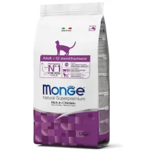 Сухий корм MONGE CAT Adult, 1.5 кг