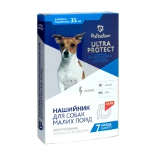 Нашийник Palladium Ultra Protect від бліх і кліщів для собак дрібних порід, червоний, 35 см