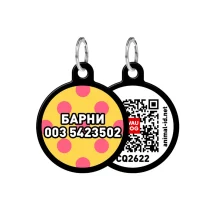Адресник персональний WAUDOG Smart ID з QR-паспортом, з малюнком "Жовта полька", діаметр 25 мм, чорний