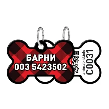 Адресник персональний WAUDOG Smart ID з QR-паспортом, малюнок "Шотландка", 38 × 25 мм, чорний
