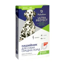Нашийник Palladium Ultra Protect від бліх і кліщів для собак середніх порід, червоний, 45 см