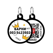 Адресник персональний WAUDOG Smart ID з QR-паспортом, з малюнком "Корони", діаметр 30 мм, чорний