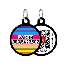 Адресник персональний WAUDOG Smart ID з QR-паспортом, з малюнком "Лінії", діаметр 30 мм, чорний