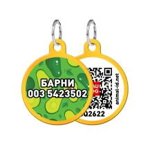 Адресник персональний WAUDOG Smart ID з QR-паспортом, з малюнком "Авокадо", діаметр 30 мм, золото