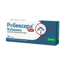 :увальнi таблетки РОБЕКСЕРА для собак, 40 мг, 30 таб