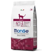 Сухий корм MONGE CAT Indoor, 1.5 кг