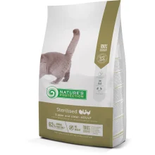 Сухий корм Natures Protection Sterilised Adult для стерилізованих котів, 7 кг
