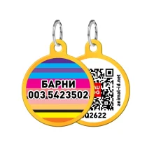 Адресник персональний WAUDOG Smart ID з QR-паспортом, з малюнком "Лінії", діаметр 30 мм, золото