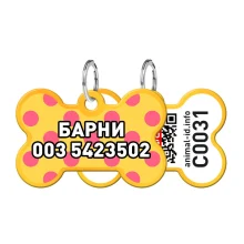 Адресник персональний WAUDOG Smart ID з QR-паспортом, малюнок "Жовта полька", 38 × 25 мм, золото