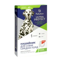 Нашийник Palladium Ultra Protect від бліх і кліщів для собак середніх порід, червоний, 45 см