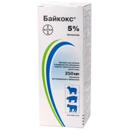Препарат проти кокцидіозу Bayer Baycox Байкокс кокцидіостатик, 5%, 250 мл