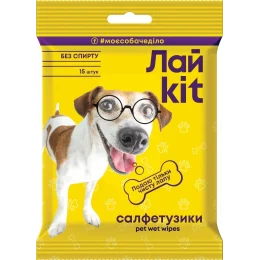 Вологі серветки Лайkit для догляду за тваринами 15 шт