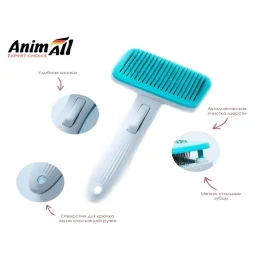 Пуходерка з автоматичною системою очищення AnimAll Groom для тварин, блакитна