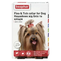Нашийник Beaphar Flea&amp;Tick Collar for Dog від бліх та кліщів для собак, білий, 65 см