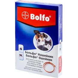 Нашийник Bayer Bolfo проти бліх та кліщів для котів і собак, 35 см