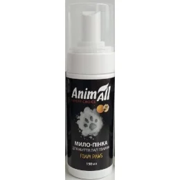 Мило-пінка AnimAll для миття лап тварин, 150 мл