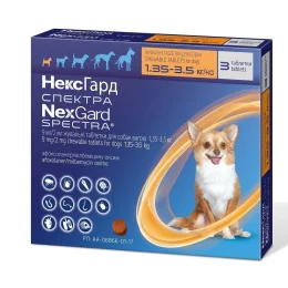 Таблетки Boehringer Ingelheim NexGard Spectra XS проти паразитів для собак, 1,35-3,5 кг, ціна за 1 таблетку