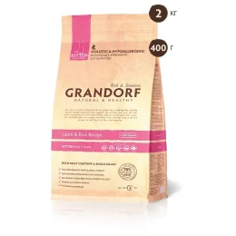 Сухий корм Grandorf Lamb & Rice Kitten з ягням і рисом, для кошенят з 3 тижнів, 2 кг