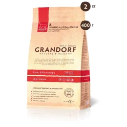 Сухий корм Grandorf Lamb & Rice Adult Indoor ягня з рисом, для дорослих котів, 2 кг