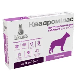 Таблетки MODES Квадромідас протипаразитарні, для собак 8–16 кг, 0.8 г