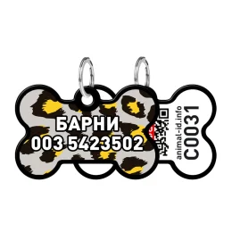 Адресник персональний WAUDOG Smart ID з QR-паспортом, малюнок "Леопард", 38 × 25 мм, чорний