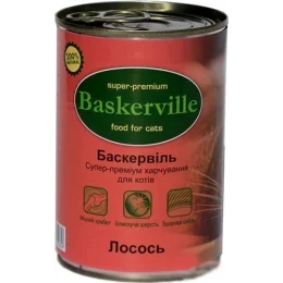 Вологий корм Baskerville для котів, лосось, 400 г