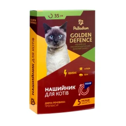 Нашийник Golden Defence від бліх і кліщів для кішок, синій, 35 см
