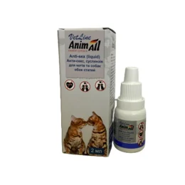 Суспензія AnimAll VetLine Антисекс, 2 мл