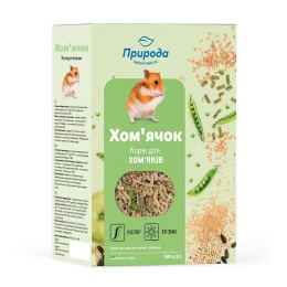 Корм Природа Хом'ячок для хом'яків, з ензимом, 500 г