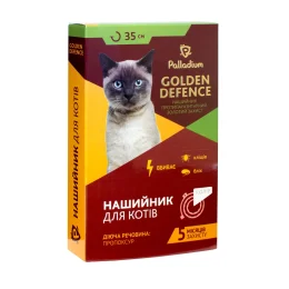 Нашийник Golden Defence від бліх і кліщів, для котів, 35 см