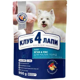 Сухий корм Клуб 4 Лапи Adult Small Breeds Premium для дорослих собак малих порід, з ягням і рисом, 900 г
