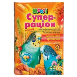 Максі корм для папуг супперраціон, 550 г