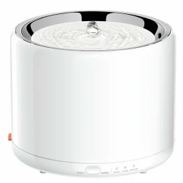 Поїлка Petkit Electric Pet Cat/Dog Eversweet 3 для собак та котів, 1.35 л, біла