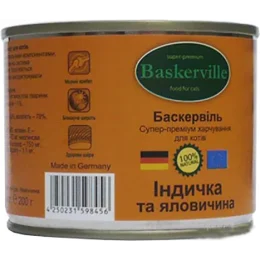 Вологий корм Baskerville для котів, індичка і яловичина, 200 г