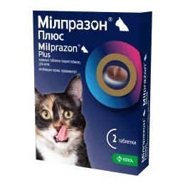 Таблетки KRKA Мілпразон Плюс антигельмінтні для котів від 2 кг, ціна за упаковку