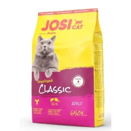 Сухий корм Josera JosiCat Adult Sterilised Classic для стерилізованих кішок і кастрованих котів, 650 г