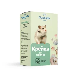 Крейда Природа для гризунів, з морськими мушлями, 18 г