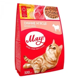 Сухий корм Мяу для котів, з м'ясом, 300 г