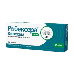 :увальнi таблетки РОБЕКСЕРА для собак, 20 мг, 30 таб