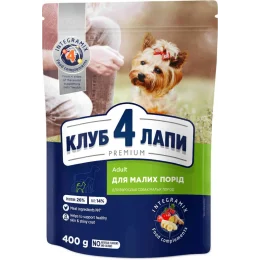 Сухий корм Клуб 4 Лапи Adult Small Breeds Premium для дорослих собак малих порід від 1 року, 400 г
