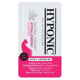 Шампунь гіпоалергенний Hyponic Hypoallergenic для собак, з олією соняшника та жожоба, 10 мл
