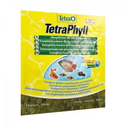 Корм Tetra PHYLL для тропічних риб, 12 г