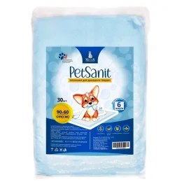 Пелюшки MODES PetSanit для домашніх тварин, 60×90 см