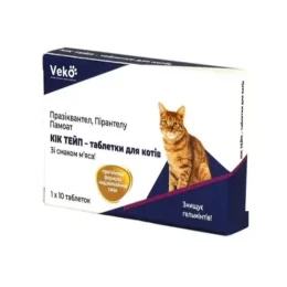 Таблетки Veko Кік Тейп проти гельмінтів для котів, зі смаком м'яса, 10 таблеток