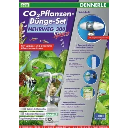Комплект Dennerle Mehrweg 300 Space для добрива рослин CO2