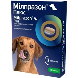 Таблетки KRKA Мілпразон Плюс антигельмінтні для собак від 5 кг, 2 таблетки, ціна за упаковку
