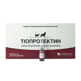 Розчин для ін'єкцій Arterium Тіопротектін для лікування гепатиту, для котів і собак, 10 ампул по 2 мл